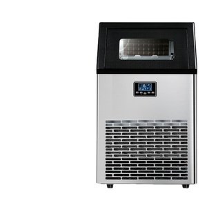 Commercial Household 50/60/70/80kg Small Fully Automatic Square <b>Ice</b> Cube <b>Machine</b> for Milk Tea Shop 220V Motor Essential for <b>Ice</b> - Product Image 1