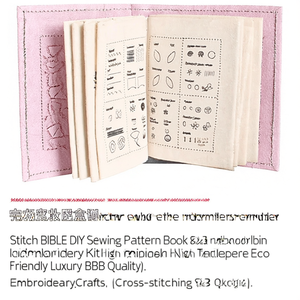 Stitch Bible DIY Sewing Pattern <b>Book</b> Hand Embroidery <b>Training</b> Kit High Grade Paper Eco Friendly Luxury B2B Quality - Product Image 2
