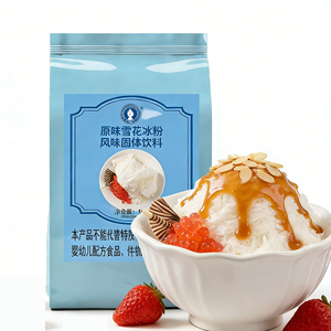 Polvo de Nieve Helada Sabor Original y Varios Sabores de Frutas para Fiestas de Cumpleaños Infantiles, Eventos, Catering, Suministro de Aperitivos Divertidos - Product Image 5