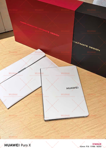 <span class=keywords><strong>MateBook</strong></span> Fold Extraordinary Master Système Ruihong Hongmeng (HPR-W72 32G/2TB) - Product Image 3