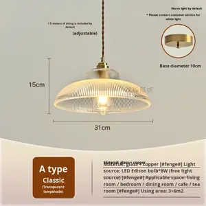 Nordique rétro Simple fumée gris/Ambre verre suspendu pendentif <span class=keywords><strong>plafonnier</strong></span> <span class=keywords><strong>lustre</strong></span> vieux pays café Style E26 Bar Restaurant - Product Image 6
