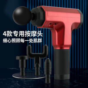 Pistola de masaje con 4 cabezales de masaje, motor sin escobillas, recargable por USB, para relajación muscular y terapia del cuello - Product Image 1