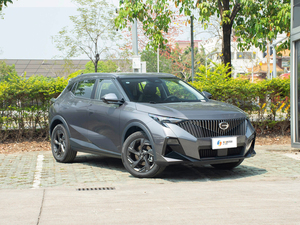 Nuove <span class=keywords><strong>Auto</strong></span> GAC GS3 Versione Internazionale - SUV Cinese Economico con Guida a Sinistra 1.5T per Acquirenti in Algeria HAMSTER U CAR - Product Image 4