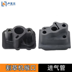 Hose Connector for Lawn <b>Mower</b> Intake Pipe and Grass Trimmer Connection Base Carburetor Hose <b>Accessory</b> - Product Image 3