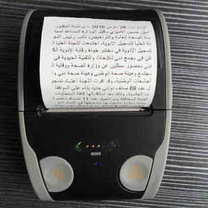 QS5806, artículo de personalización, máquina de impresión de recibos y facturas de mano, Mini impresora térmica pequeña Bluetooth de 58mm - Product Image 2