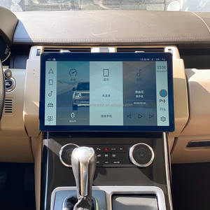 เครื่องเล่นมัลติมีเดียระบบนำทาง GPS ในรถยนต์ระบบ Android 13 ขนาด 13.3 นิ้ว หน้าจอสัมผัส สำหรับรถยนต์ Land Rover Range Rover Sport L320 ปี 2010-2013 - Product Image 3
