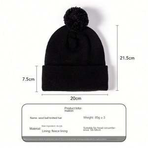 Chapeau d'hiver en velours acrylique tricoté avec pompon en peluche, couleur unie, unisexe, épais, décontracté - Product Image 2