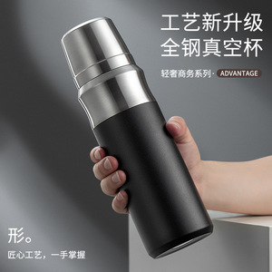 Stainless Steel <b>Insulated</b> <b>Mug</b> 316 Full Steel Vacuum Cup Business Gift Hand Grip Design - Product Image 1
