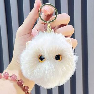 Customized Korean Plush Toy Stuffed Toy <b>Custom</b> Plush <b>Keychain</b> - Product Image 2