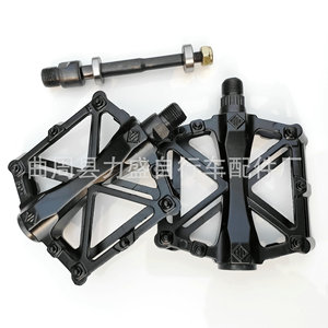 Pédales à deux roulements en alliage d'aluminium pour vélos de montagne, axe en acier durable - Product Image 5