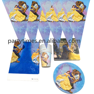 Artículos <span class=keywords><strong>para</strong></span> <span class=keywords><strong>Fiestas</strong></span>, Diseño <span class=keywords><strong>de</strong></span> La Bella y la Bestia, Plato <span class=keywords><strong>de</strong></span> <span class=keywords><strong>Papel</strong></span>, Vaso <span class=keywords><strong>de</strong></span> <span class=keywords><strong>Papel</strong></span>, Mantel, Juego <span class=keywords><strong>de</strong></span> Decoraciones <span class=keywords><strong>para</strong></span> <span class=keywords><strong>Fiestas</strong></span> - Product Image 2