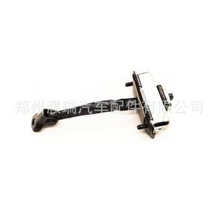 Limitador de Puerta para Kia Borrego Mohave 793802J000, Material Compuesto sin Perforaciones - Product Image 3