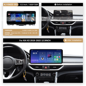 Promotion : Cadre d'autoradio Android 12,3 pouces noir mat pour Kia K3 2019-2022 (conduite à gauche/droite) – Écran tactile pour tableau de bord, installation facile - Product Image 2
