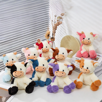 En gros, Peluche vache bébé mignonne et douce, souriante, style dessin animé, prix pour machine à griffes, cadeau pour enfants, OEM