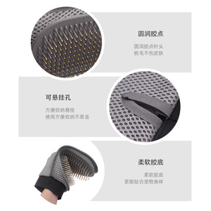 Gants de toilettage pour animaux de compagnie Sld, gris, en TPR et métal, pour chiens et chats, 23x18,1x2,2 cm - Product Image 3