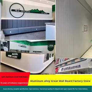 Panneau de revêtement mural moderne en aluminium imperméable et ignifuge à faible entretien, étanche à l'humidité, garantie de 5 ans pour les commerces - Product Image 3