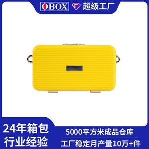 Boîte à bijoux Obox, grande capacité, étanche, portable, avec compartiment à fermeture éclair, design couleur macaron - Product Image 5