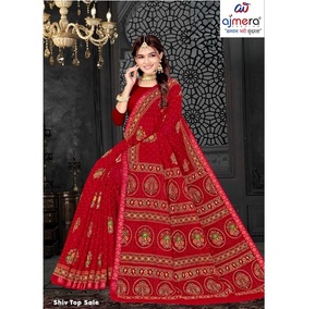 Elegant Suti <b>Sarees</b> for Women Luxury Comfort Traditional Classic Style Quick Dry Sun Protection for Festive Party Casual Wear - Product Image 4