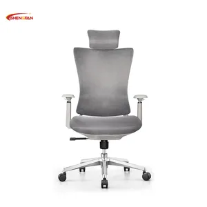 低价高品质高背部舒适游戏椅电脑桌网布铝框办公椅