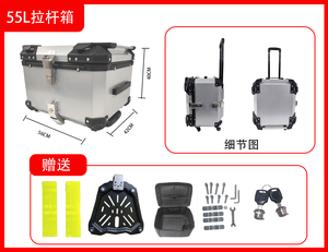 Top Case Moto Haut de Gamme 55L en Aluminium Doré Détachable Multifonction - Product Image 3