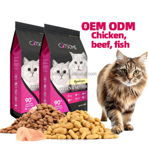 トップセールス 最も人気のある猫用ドライフード 中国産ペットフード 10KG 天然タンパク質豊富 牛肉風味 星型 - Product Image 1