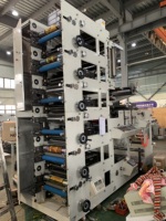 Presse flexographique haute vitesse GP480B : Imprimante d'étiquettes 6 couleurs avec séchage IR et système de découpe rotative