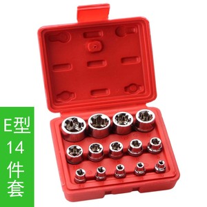 E-Type Socket Set 14-Piece Metric 6-Point Torx Chrome Vanadium Steel 1/2 In Drive Automotive Repair Tool Kit - Product Image 5