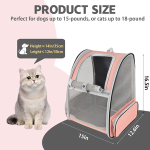 <b>Cat</b> Dog Pet Carrier Oxford Zipper Closure Portable Outdoor School <b>Backpack</b> Hard Design Solid Color Carrying Space - Product Image 2