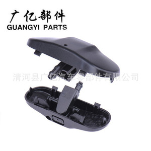 Boquilla de pulverización de agua Volkswagen 5M0955985C 1T0955985 de plástico mecánica para Sagitar Jetta Magotan Golf Bora - Product Image 2