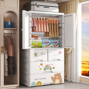 <span class=keywords><strong>Armoire</strong></span> de rangement portable à double porte pour enfants, meuble de chambre à coucher en plastique pour organiser les vêtements des bébés - Product Image 2