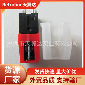 Conector de auriculares para reproductor de casetes Skywin, plástico rojo SW-TS004 para reproducción de casetes - Product Image 2