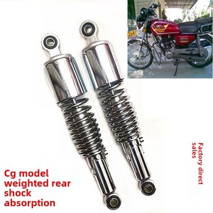 Nuevo <span class=keywords><strong>Amortiguador</strong></span> Delantero para Motocicletas CG125 <span class=keywords><strong>GN</strong></span> <span class=keywords><strong>125</strong></span> con Conjunto de Puntal de Suspensión Hidráulica y Horquillas Traseras - Product Image 2