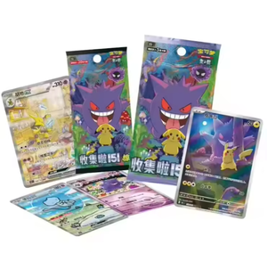 Boîte cadeau de cartes à collectionner TCG Gem Pack Volume <span class=keywords><strong>3</strong></span> Cartes Pokémon authentiques originales chinoises limitées - Product Image 5