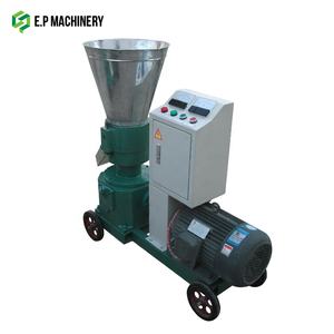 Machine à granulés de bois <span class=keywords><strong>pour</strong></span> l'agriculture, efficace et économique, <span class=keywords><strong>pour</strong></span> la fabrication d'aliments <span class=keywords><strong>pour</strong></span> <span class=keywords><strong>chevaux</strong></span> et chiens à partir de balle de riz, de paille, de tourbe de coco, de sciure de bois - Product Image 1