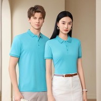 Vente en gros T-shirts polo de golf décontracté d'été pour hommes chemises polo de luxe élégant brodé à manches courtes pour hommes