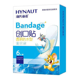 Haishen Hainuo Band-Aids (Transparent <b>Waterproof</b> Type) 6 Pieces - Product Image 1