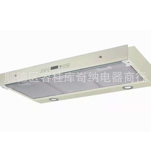 Campana Extractora Delgada de 50-90cm, Acero Inoxidable, Empotrada, Motor Simple/Doble, Control Táctil, Blanca/Negra/Marrón - Product Image 1