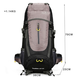 <span class=keywords><strong>Mochila</strong></span> Oxford de gran capacidad para ciclismo de montaña, <span class=keywords><strong>mochila</strong></span> ligera multifuncional de ocio de 75 L - Product Image 1