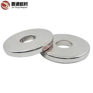 <span class=keywords><strong>Gro</strong></span>ßhandel <span class=keywords><strong>Gro</strong></span>ß<span class=keywords><strong>e</strong></span> Größ<span class=keywords><strong>e</strong></span> NdFeb Permanent Runde Magnet Mit Loch Seltenen Erden <span class=keywords><strong>Ring</strong></span> Neodym-magnet - Product Image 1