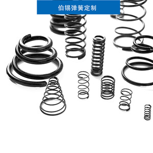 Stainless Steel <b>Compression</b> <b>Spring</b> For Hardware Replacement Repair Use - Product Image 3