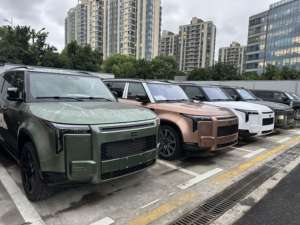 Rox Auto Rox 01 Adamas <span class=keywords><strong>2026</strong></span> 2025 Vip中国新能源汽车吉世01 PHEV SUV Polestone Hybrid 7座Rox 1 <span class=keywords><strong>2026</strong></span> - Product Image 2