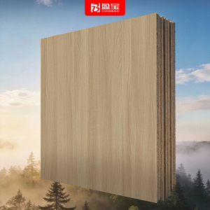 YING BAO Contrachapado de Melamina de 18 mm 1220X2440 mm, Contrachapado de Melamina Combi Core, Contrachapado de Melamina de 9 mm y 25 mm - Product Image 1