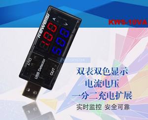 Original Kws10va <strong>Usb</strong> Current And Voltage Meter <strong>Tester</strong> <strong>USB</strong> <strong>Tester</strong> Current And Voltage Meter - Product Image 2