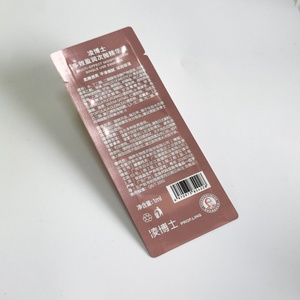 Customized 1ml 2ml 3ml Facial Essence Sample Aluminum <b>Foil</b> <b>Container</b> Recyclable Cosmetic Bags - Product Image 5