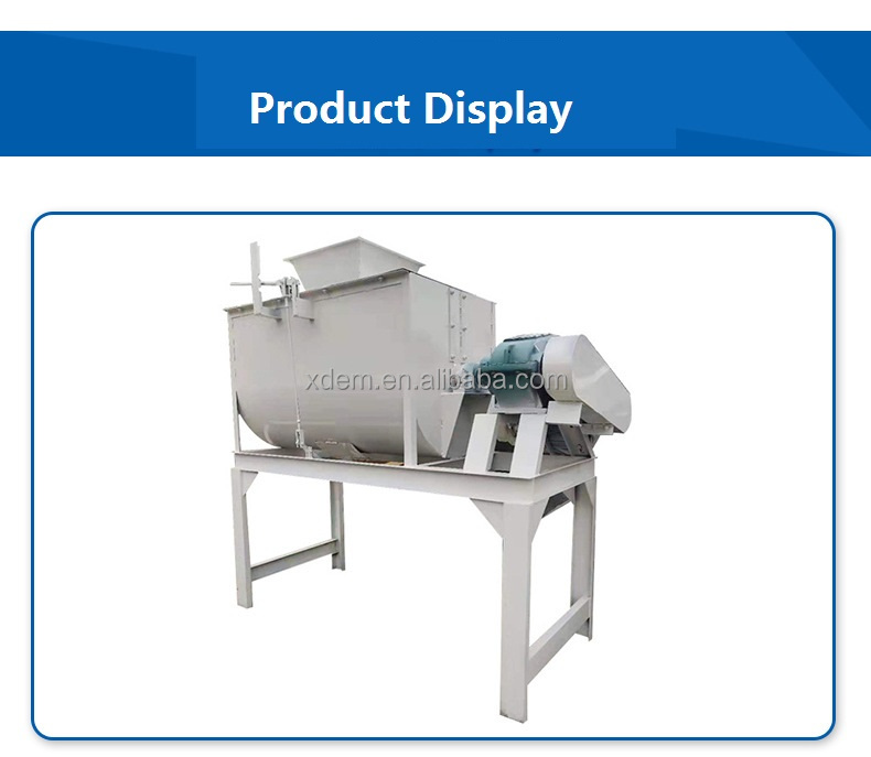 XDEM 3t Dry Powder Chemical Fertilizer Horizontal Mixer Coating Titanium Dioxide Pp Crushing