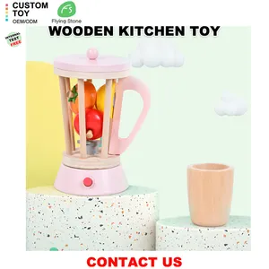 厂家供应商批发益智木制厨房玩具套装刀切割水果儿童模拟假装玩游戏儿童