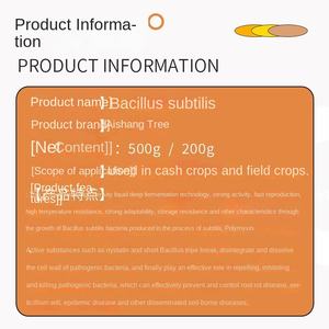 Pupuk Granular Bakteri Bacillus Subtilis untuk Tanaman Kebun dengan Aktivasi Tanah dan Penghambat Jamur - Product Image 5