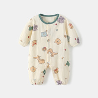 Combinaison d'été à manches longues en gaze fine pour bébé nouveau-né, barboteuse de ramper, pyjama une pièce pour bébé