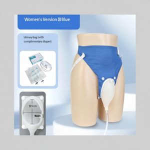 Urinoir portable pour femmes, pour uriner debout, réutilisable, entonnoir à urine en silicone pour femmes, dispositif urinaire féminin - Product Image 1
