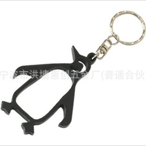 AOB-20 Metal Bottle Opener Animal Shape Portable Keychain Opener Zinc Alloy Manual Openers For Beer Gift - Product Image 4